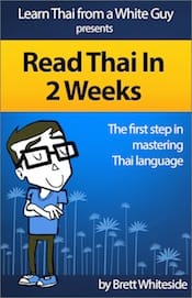 Read thai in 2 weeks cover