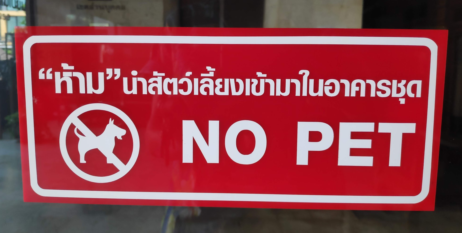 thailand sign