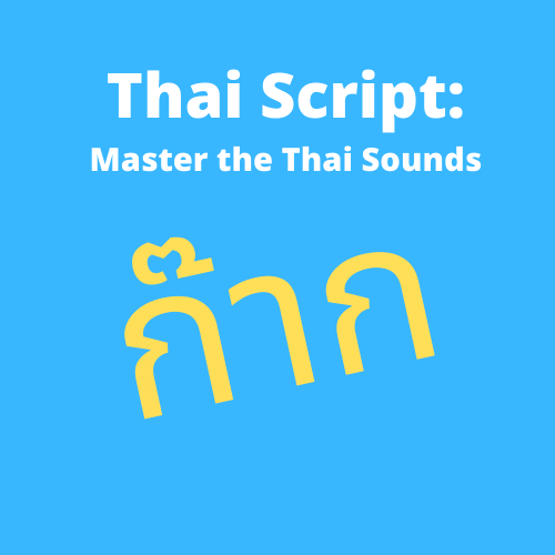 how to learn the thai script