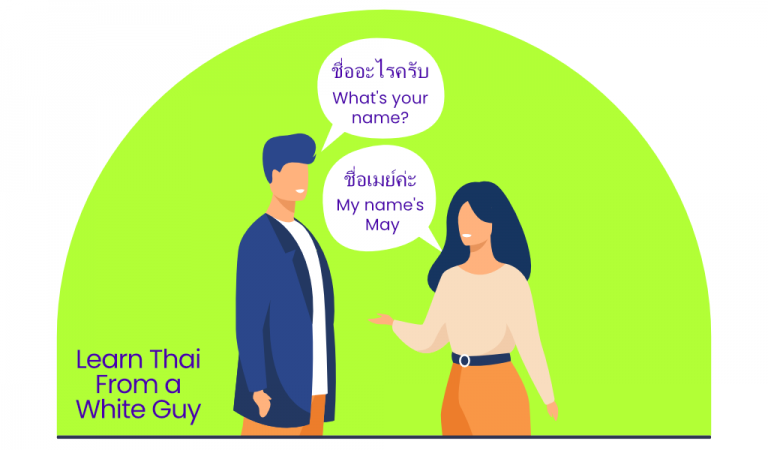 what-is-your-name-in-vietnamese-vietnam-daily