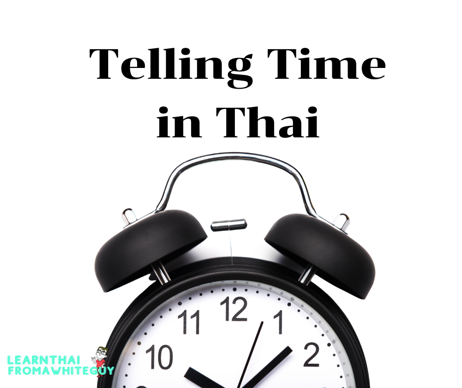 how-to-tell-the-time-in-thai-laptrinhx-news